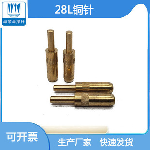 �A�s�A̽� 28L/30L�~� PCB�~�  �Դ��̖�僽��Aᘷ�����