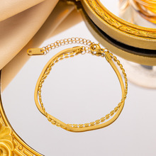 简约双层蛇骨米粒细链钛钢手链女生时尚百搭高级感轻奢不掉色脚饰