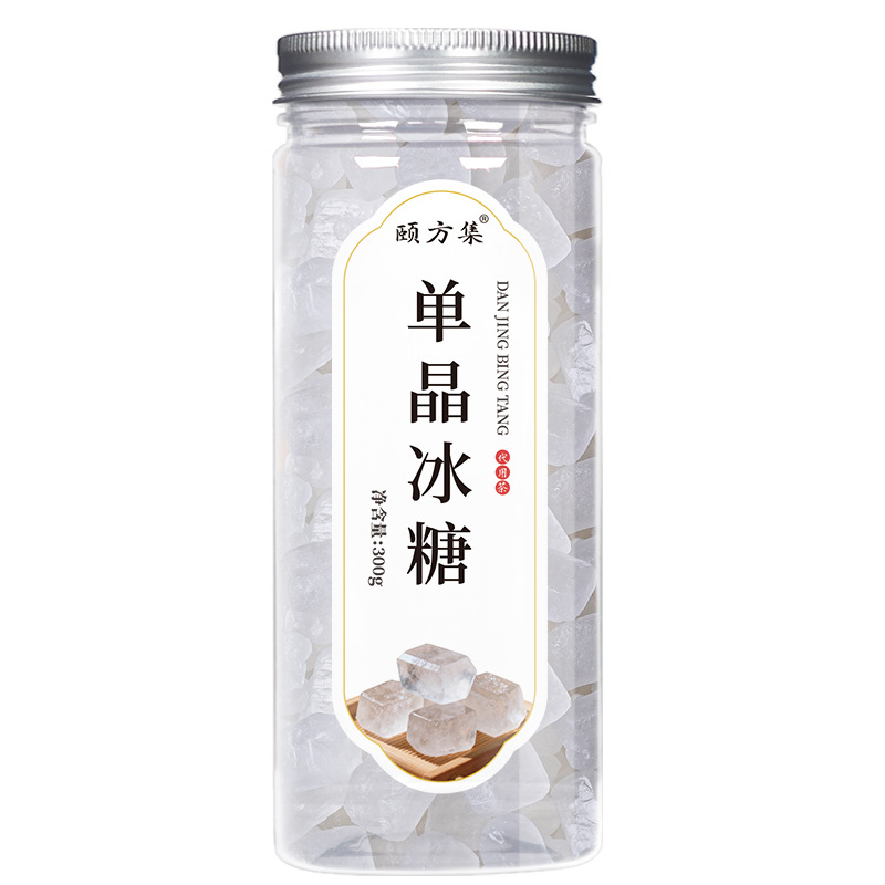 缶詰の花茶の瓶の花の草のお茶の組み合わせのレモンの切れのバラの金と銀の花の菊の桑の葉の枸杞茶の卸売り