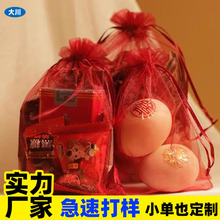 ���ƻ�c��tɫϲ��ϲ�������ضY�YƷ���K���ڴ��Ʒ��W����