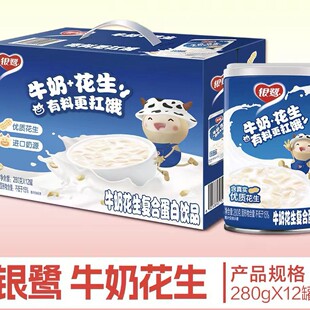 �y��ţ�̻������12�����京�w���Ʒ���׌W����Ͷ�ʡ�����l