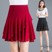 雪纺波点半身裙女夏新款高腰碎花鱼尾裙不规则字短裙包臀裙
