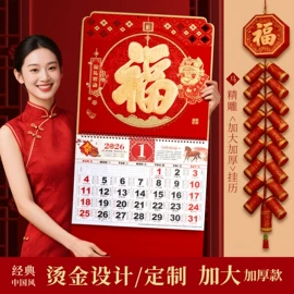 不干胶标签;其他礼品包装;纸盒