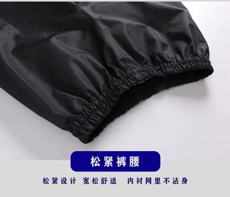 微信图片_202206071519494