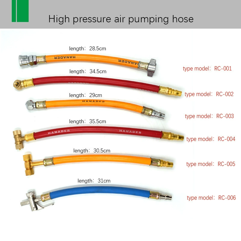 Шаровая головка желтая трубка Т-образный шланг из чистой меди надувная воздушная Форсунка велосипед Автомобиль Мотоцикл многоцелевой воздушный стержень