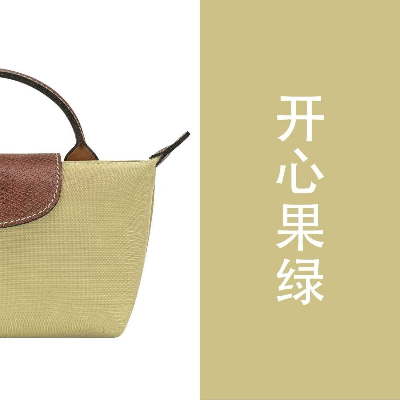 클래식 피스타치오 그린