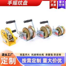 绞盘;收紧器;其他泵