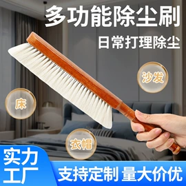 鞋套、鞋刷;除尘刷;沐浴球浴擦