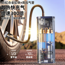 ܇�d�o��������܇�ñ�yʽ����늄��I܇݆̥�߉����Ͳ��⌚