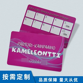 塑料印刷;其他材料印刷;金属工艺品