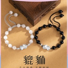 貔貅情侣手链s999银一对情侣款高级感新款手串七夕礼物送男女友