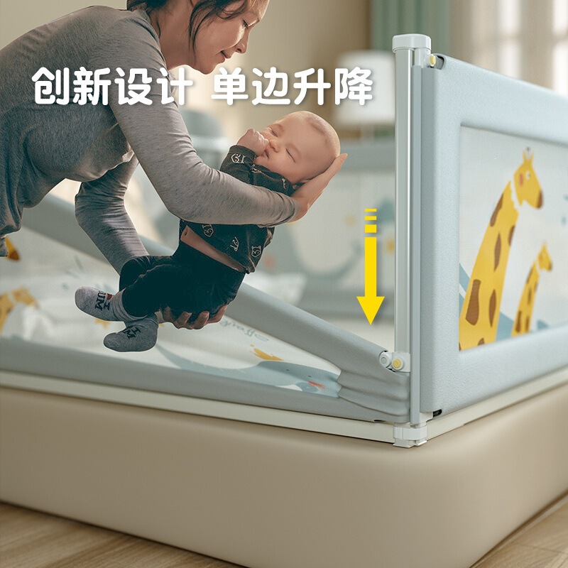 In-Stock Wholesale Baby Crib Rail Guard, Child Safety Fence, Anti-Fall Bed Barrier, Guardrail 0048 In-Stock Wholesale Baby Crib Rail Guard, Child Safety Fence, Anti-Fall Bed Barrier, Guardrail 0048