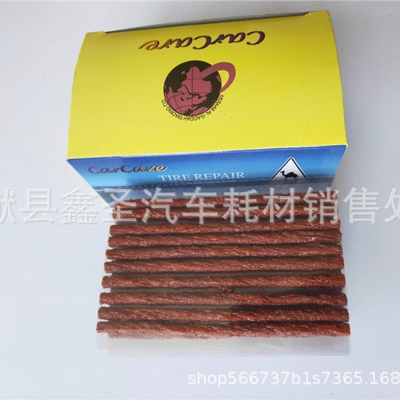 真空胎补胎胶条棕色100mmx3.5mm补胎牛筋汽车摩托车快速补胎