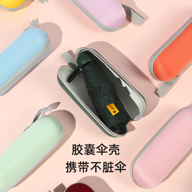 Cápsula paraguas protección solar Protección UV paraguas reforzado de ocho huesos paraguas cinco veces pequeña sombrilla portátil