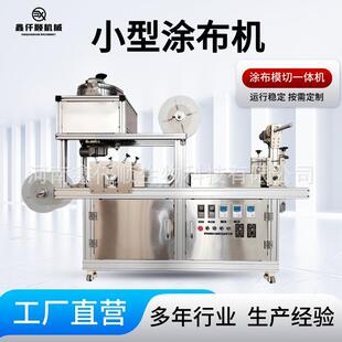 ȫ�ԄӸ�ș�T���ͺϷ���һ�w�Ϻڸ��Ϟ�������ș�N���T�����Cе