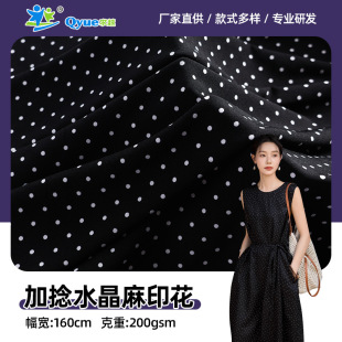 򹤏S ˮӡ ڵװc혻Ժ Ůbͯb