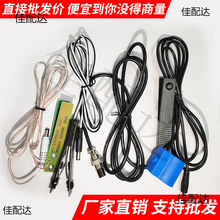 �ְ��_�P��������������һ�w�C��әC�^���12vȫ��