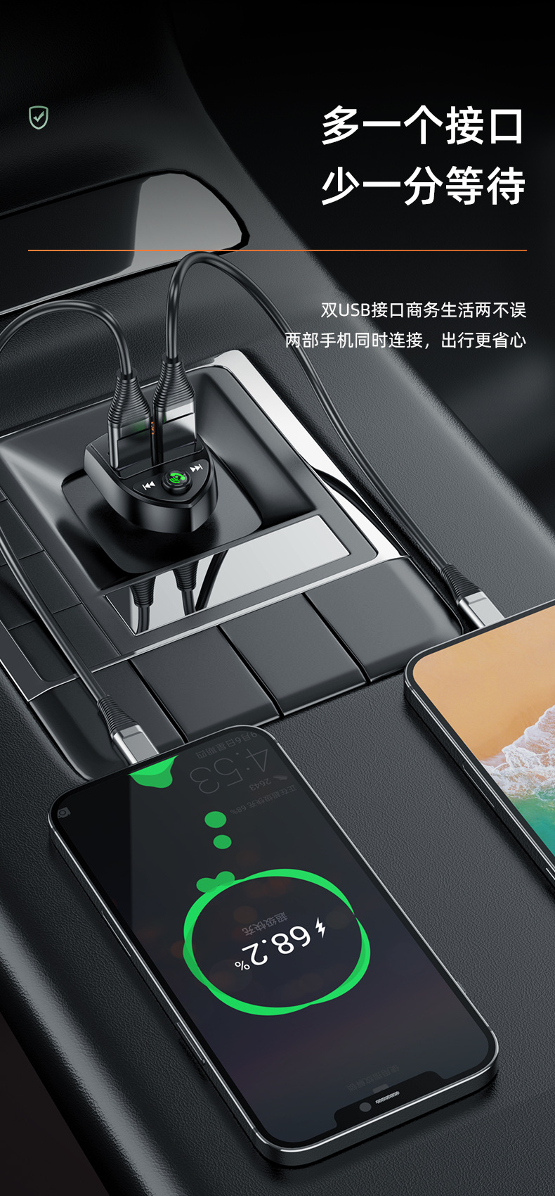 Cross-Border Manufacturer Direct Sales Car Mp3 Bluetooth Hands-Free Bluetooth Fm Transmitter Qc Fast Charging Car Charger Tf/Usb Playback