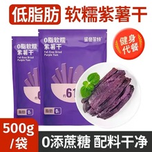 ���~����������500g�r�����Ƶعϗl�����ɵعϟo��������ʳС���b