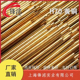�h�� H70�S�~ �~�� �~�� �~�� �~�� �����F؛��� ֧�ּӹ�