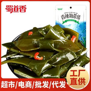 [Оптовая продажа] Shudaoxiang ламинария узел 24 г готовые к употреблению закуски из морепродуктов вегетарианский салат для повседневного питания оптом Сычуань