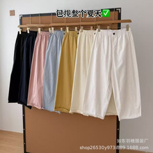 �ļ�����������ֱͲ��Ů�����ɽ����������ݰٴ�ŷ����п���B129