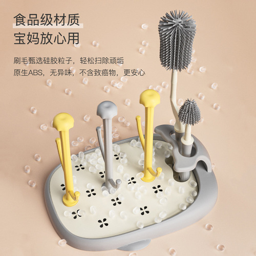 Infant bottle rack baby bottle drying rack drain rack removable bottle brush rack storage rack