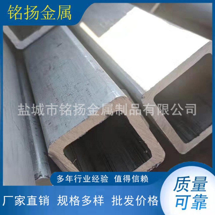 MY厂家供应不锈钢方管材  304不锈钢厚壁方管  大口径不锈钢方管