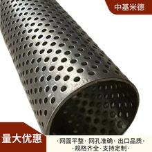 3mm�A�ײ��P䓛_�׾WͲ1.2���L  ���P��^�VͲ  ����Ҏ��֧�ֶ���