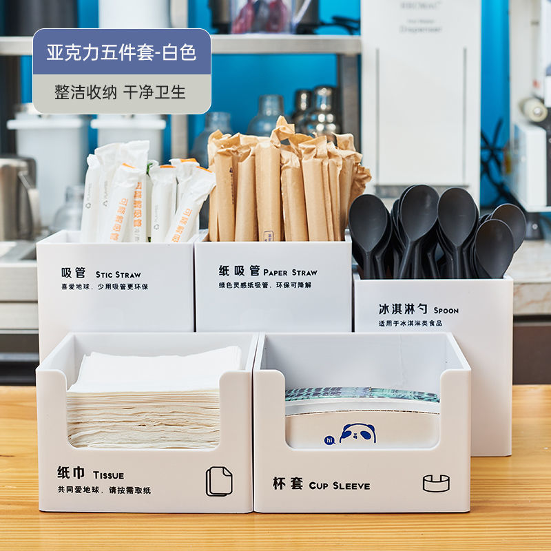 화이트 5종 세트 ✓