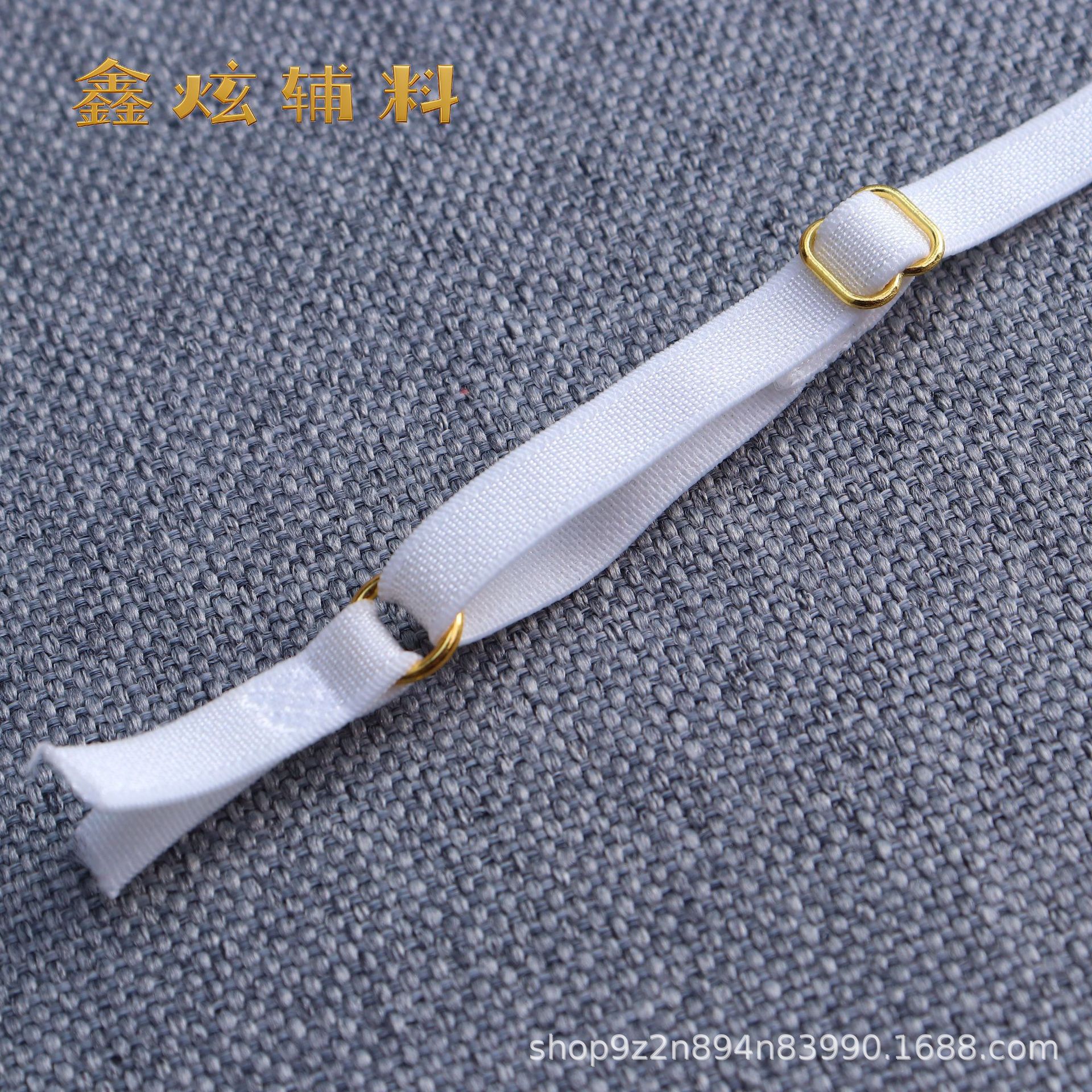 (금색 버클) 폭 0.6cm * 길이 36cm, 아이보리 (6861 모델 A22) * 1개