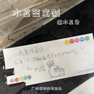 ���嶨 ��ˮ�@��ˮռ��Ƭ���@��������ˮ�@��ˮ��ˮ�@�D�F��ͬ��
