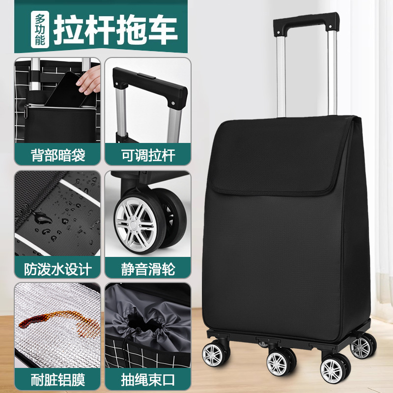 家用小拉车男便携收纳可折叠超市购物买菜购物车老年人小推车开学|undefined