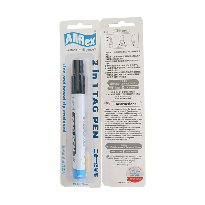 Anleford cerdo lápiz de marca de cerezo lápiz de marca de aceite de una sola cabeza lápiz de marca de marca de oído de cerdo lápiz de marca disponible