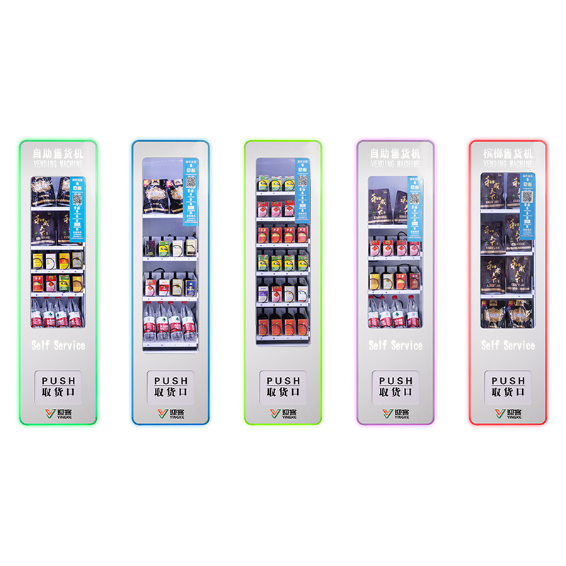 Betel nut vending machine (intention to gold)