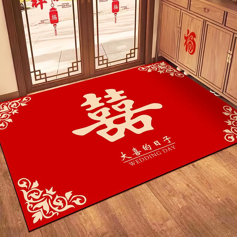 喜庆新婚入户门脚垫玄关门垫进门家用结婚地垫红色喜字地毯批发|undefined