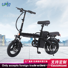 �羳���Sֱ�N���Q48V늄�܇��݆늄�����܇�����ƿ܇늄��ۯB܇