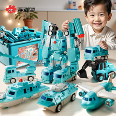 子供用磁気変形ロボット結合キングコング磁気おもちゃ男の子3〜6歳消防車ギフト