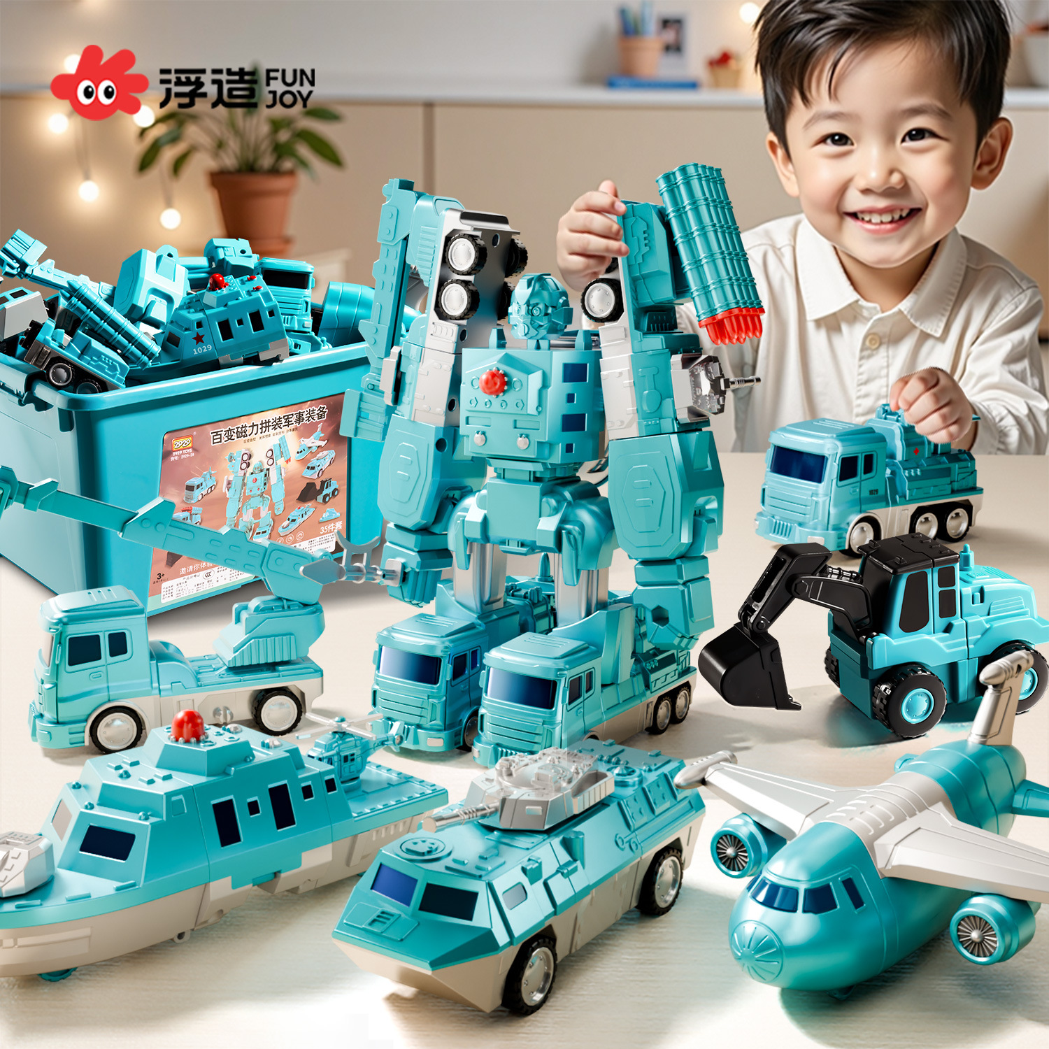 Children's Magnetic Deformation Robot Combined with King Kong Magnetic Toy Boy 3 to 6 Years Old Fire Engineering Vehicle Gift