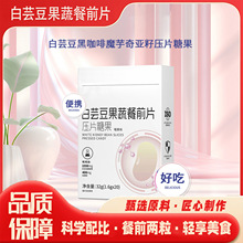 ��ܿ�����߲�ǰƬ�W�t��ʳ ��N�S����B��Ƭ���l���Sֱ�N�F؛���l