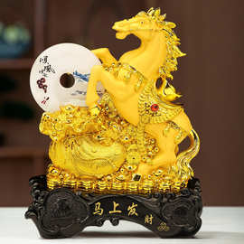 沙金马办公室装饰品保险公司会销商务年会生肖礼品摆件平安扣如意