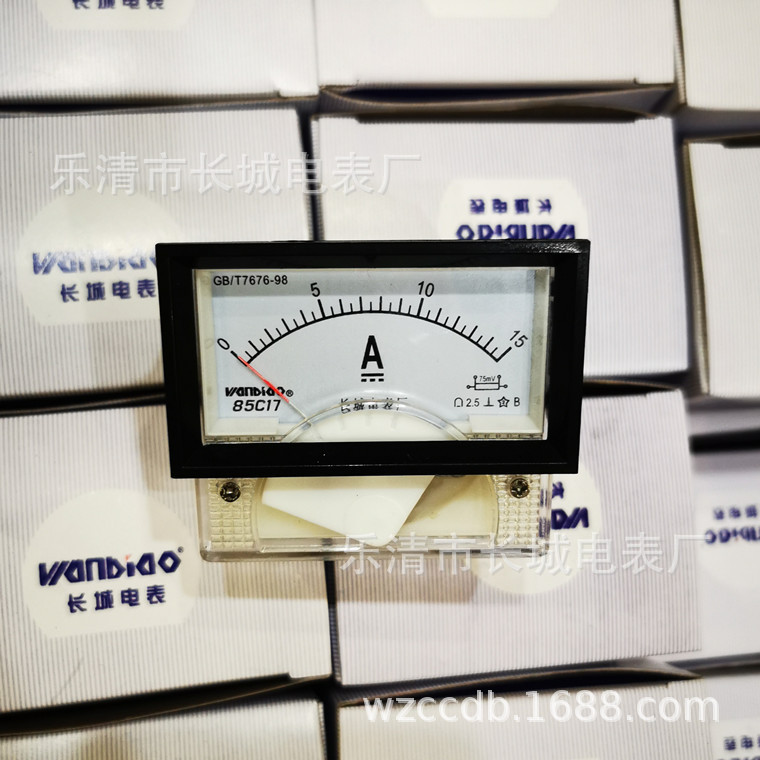 供应乐清市长城电表厂 85C17 1  75MV 直流电流表 指针式