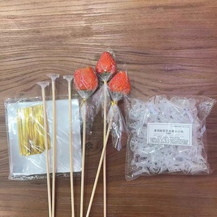 ��ݮ�в��ϰ���ʳˮ�������̶����л�ˇ���жY�����ldiy������Ʒ