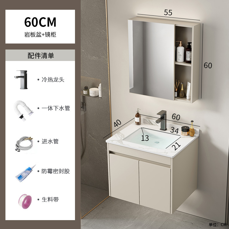 Cabinet de baño de aluminio de aire crema combinado hotel en cerámica lavabo lavabo lavabo de esquina redonda lavabo