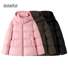 2025冬季新品女装宽松通勤简约风连帽羽绒服白月光外套5X0C10110