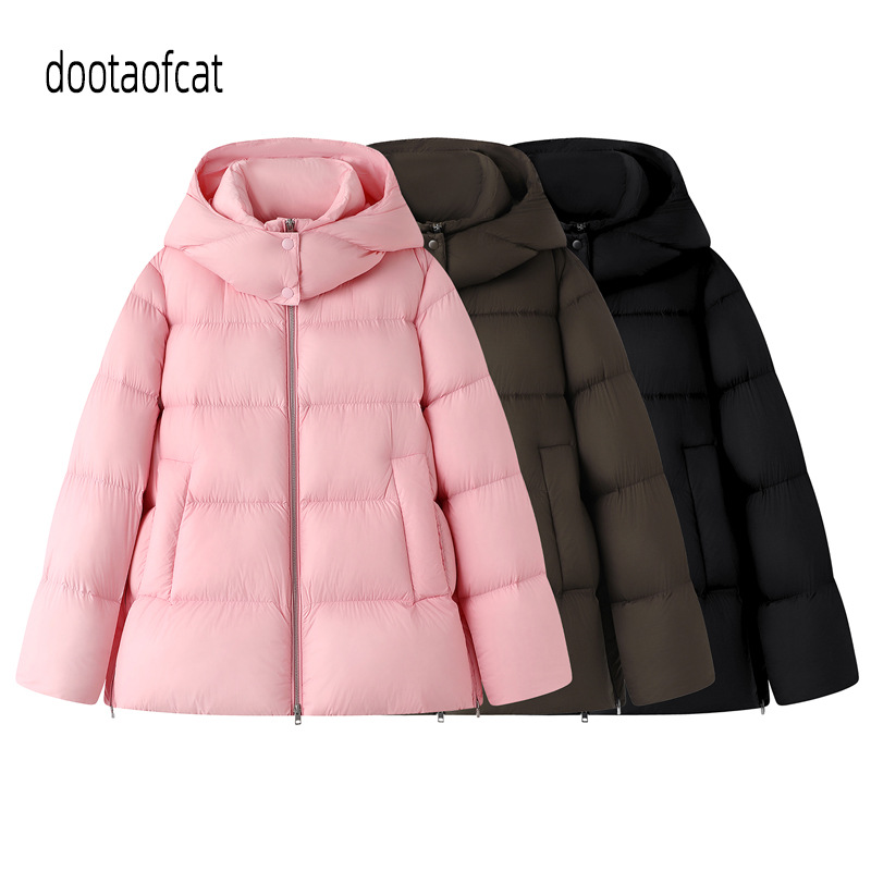 2025冬季新品女装宽松通勤简约风连帽羽绒服白月光外套5X0C10110