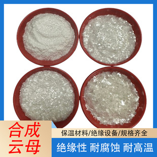 �ϳ��ĸ �^����ʯ��T�����ữ���ϳ����z�����ĸƬ�͸��g