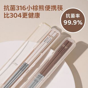 ��yʽ316L���P䓲;����bһ�����ϰ���������ο���һ��һ���y