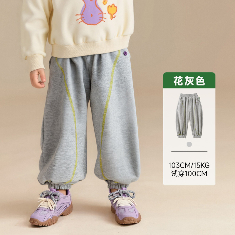童贝童装2025年秋季新款儿童休闲裤男女童时尚百搭束脚长裤运动裤|undefined