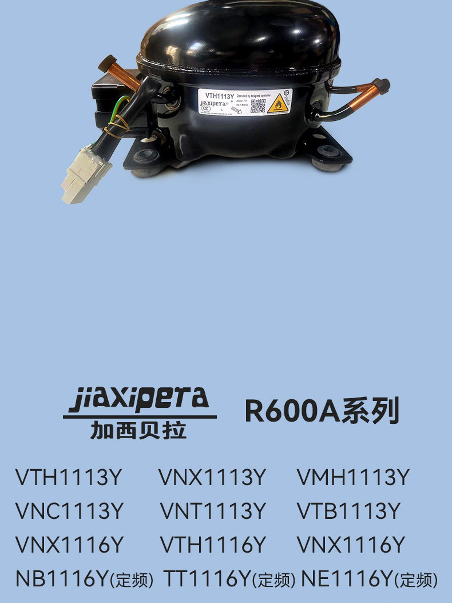 接触式激光式转速表DM6235P接触式转速表胶轮胶头线速度轮测量头